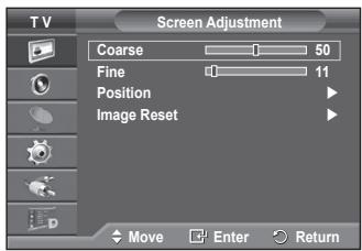 SAMSUNG PS50A416C1D - Image Reset - 4
