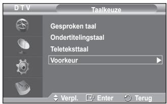 SAMSUNG PS50A416C1D - Voorkeur - 1