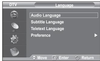 SAMSUNG PS50A416C1D - Language - 1