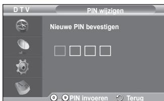 SAMSUNG PS50A416C1D - PIN wijzigen / Kinderslot - 6