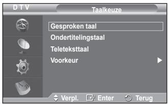 SAMSUNG PS50A416C1D - Gesproken taal / Ondertitelingstaal / Teletektstaal - 1