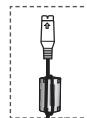 SAMSUNG PS50A416C1D - Vendu séparation - 3