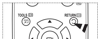 SAMSUNG PS50A416C1D - Visualización de los menus - 2