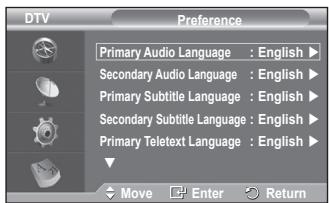 SAMSUNG PS50A416C1D - Preference - 2