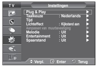 SAMSUNG PS50A416C1D - Spaarstand: Uit/Laag/Middel/Hoog - 1