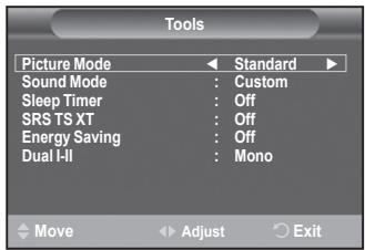 SAMSUNG PS50A416C1D - Uporaba gumba TOOLS - 1