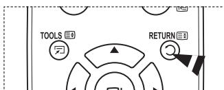 SAMSUNG PS50A416C1D - Viewing the Menus - 2