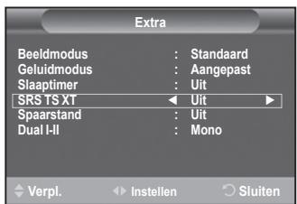 SAMSUNG PS50A416C1D - Eenvoudig in te stellen - 1