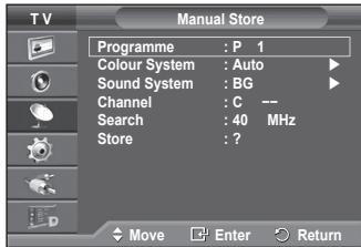 SAMSUNG PS50A416C1D - Storing Channels Manually - 2