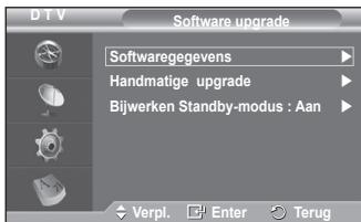 SAMSUNG PS50A416C1D - - Software upgrade (optie) - 1