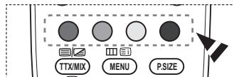 SAMSUNG PS50A416C1D - -Reset - 2