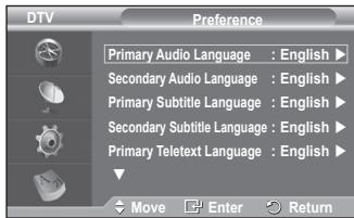 SAMSUNG PS50A416C1D - Preference - 2