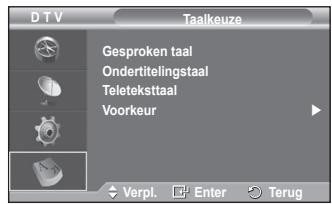 SAMSUNG PS50A416C1D - Taalkeuze - 1