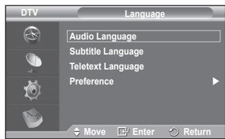 SAMSUNG PS50A416C1D - Audio Language / Subtitle Language / Teletext Language You can change the default value for subtitle, audio and teletext languages. - 1