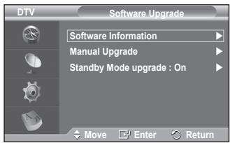 SAMSUNG PS50A416C1D - - Software Upgrade (Option) - 1