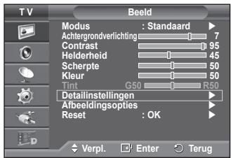 SAMSUNG PS50A416C1D - Randverbetering:Uit/Aan - 1