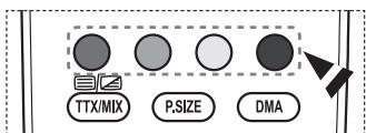 SAMSUNG PS50A550 - Remembering the Position - 3