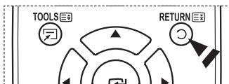 SAMSUNG PS50A550 - Affichage des menus - 2