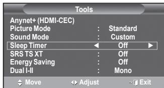 SAMSUNG PS50A550 - Easy Setting - 3