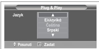 SAMSUNG PS50A550 - Funkce Plug & Play - 2