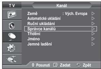 SAMSUNG PS50A550 - Pomoci Spravce kanalu muzete snadno uzamykat nebo pridavidat kanaly. - 1
