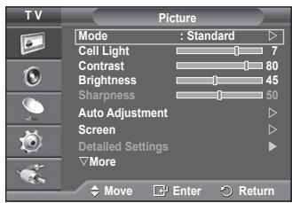 SAMSUNG PS50A550 - - Image Reset - 1