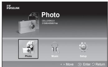 SAMSUNG PS50A550 - This menu shows JPEG files and folders saved on an USB memory device. - 1