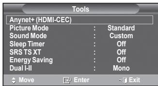 SAMSUNG PS50A550 - Easy Setting - 4
