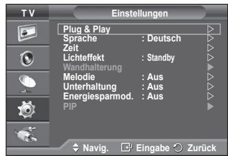SAMSUNG PS50A550 - Unterhaltung: Aus/Sport/Kino/Spiel - 1