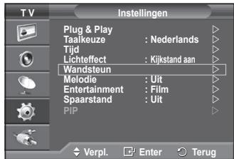 SAMSUNG PS50A550 - De positie opslaan - 1