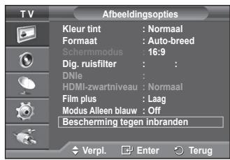 SAMSUNG PS50A550 - Positie en formaat van het scherm regelen met Zoom - 2