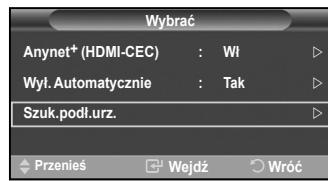 SAMSUNG PS50A550 - Wyszukiwanie urzadzen Anynet+ i przyȩczanie są między nimi - 3