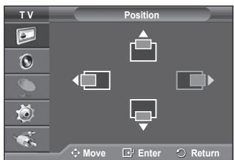 SAMSUNG PS50A550 - Easy Setting - 5