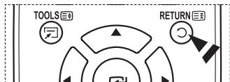 SAMSUNG PS50A550 - Visualización de los menus - 2