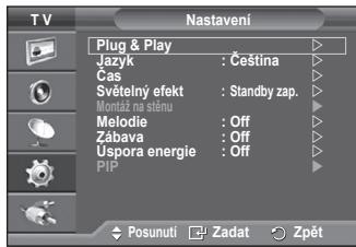 SAMSUNG PS50A550 - Jazyk / Světelný efekt / Melodie / Zábava / Üspora energia/PIP - 1