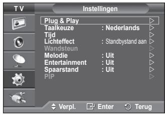 SAMSUNG PS50A550 - Als u重点领域 functie opniew wilt instellen... - 3