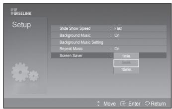 SAMSUNG PS50A550 - Screen Saver: - 1
