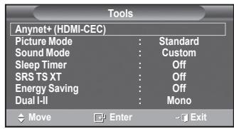 SAMSUNG PS50A550 - Uporaba gumba TOOLS - 1