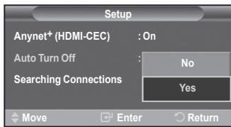 SAMSUNG PS50A550 - Easy Setting - 3