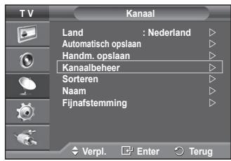 SAMSUNG PS50A550 - Kanalen toevoegen of vergrendelen - 1