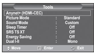 SAMSUNG PS50A550 - Easy Setting - 4