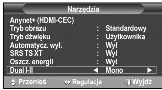 SAMSUNG PS50A550 - Latwa konfiguracja - 1