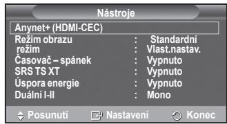 SAMSUNG PS50A550 - Použití tlačítka TOOLS - 1