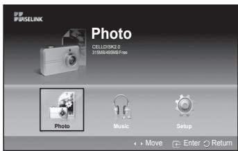 SAMSUNG PS50A550 - UporabaseznamaFOTOGRAFIJ(JPEG) - 1