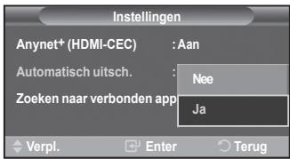SAMSUNG PS50A550 - Eenvoudig in te stellen - 3