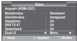 SAMSUNG PS50A550 - De geluidsmodus selecteren (afhankelijk van model) - 1