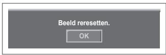 SAMSUNG PS50A550 - - Beeld resetten - 6