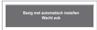 SAMSUNG PS50A550 - - Beeld resetten - 2
