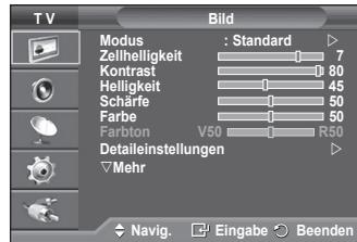 SAMSUNG PS50A550 - Anzeigen von Menüs - 1