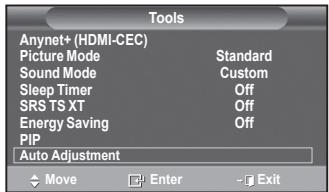 SAMSUNG PS50A550 - Easy Setting - 3
